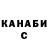 Метадон methadone RedCity