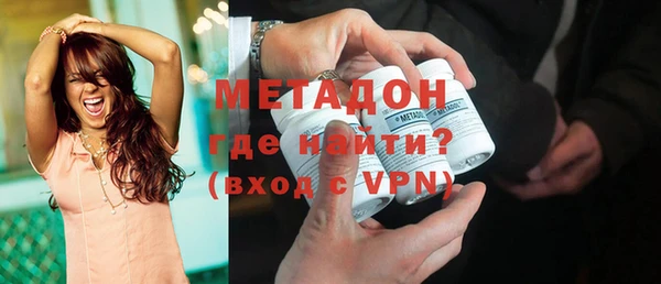 индика Верея