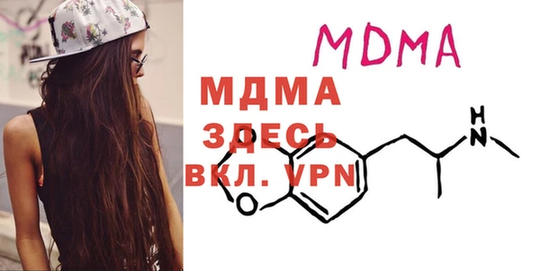 марки nbome Снежногорск