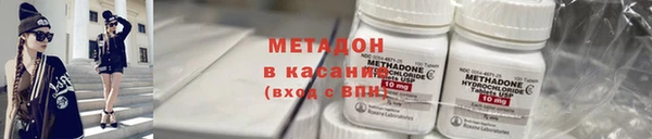 индика Верея