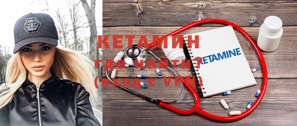 прущие крисы Слюдянка